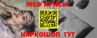 jwh Беслан
