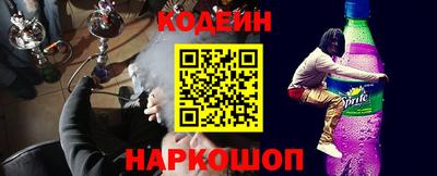шишки Берёзовский