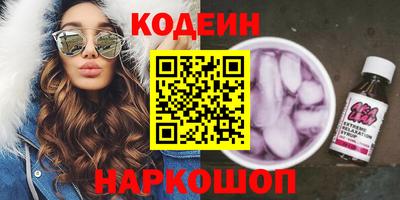 jwh Беслан