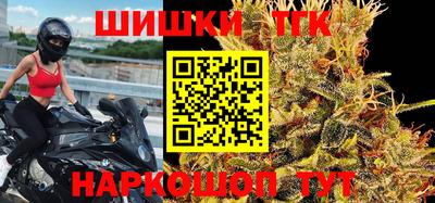jwh Беслан