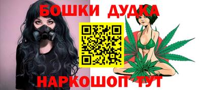 jwh Беслан