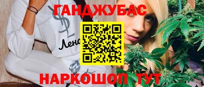 jwh Беслан