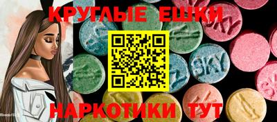 шишки Берёзовский