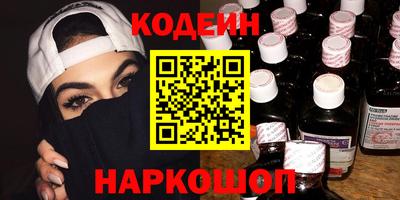 jwh Беслан