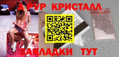 jwh Беслан