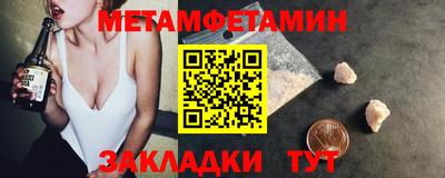 jwh Беслан