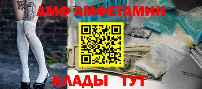 шишки Берёзовский