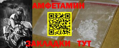 jwh Беслан