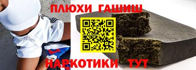 jwh Беслан