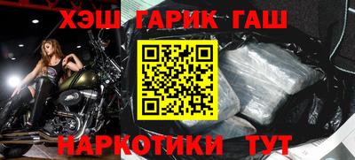 jwh Беслан