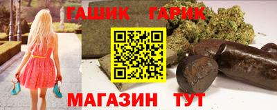 шишки Берёзовский