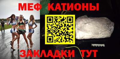 шишки Берёзовский