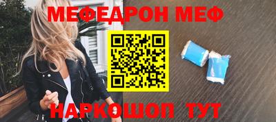 шишки Берёзовский