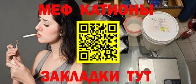 jwh Беслан