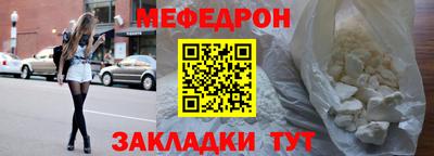 бутик Бийск
