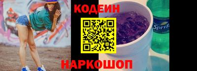 мет Коммунар