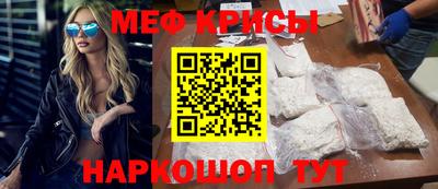 шишки Берёзовский