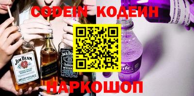 шишки Берёзовский