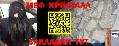шишки Берёзовский
