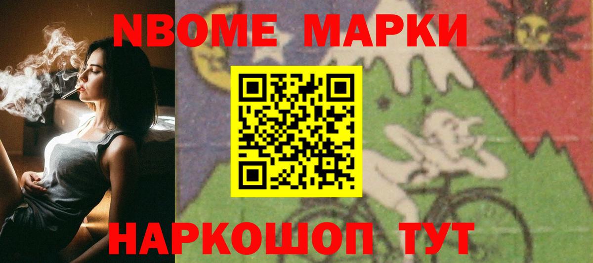 Лсд 25 экстази кислота  Вход с VPN  Лсд 25 экстази ecstasy  Карпинск 